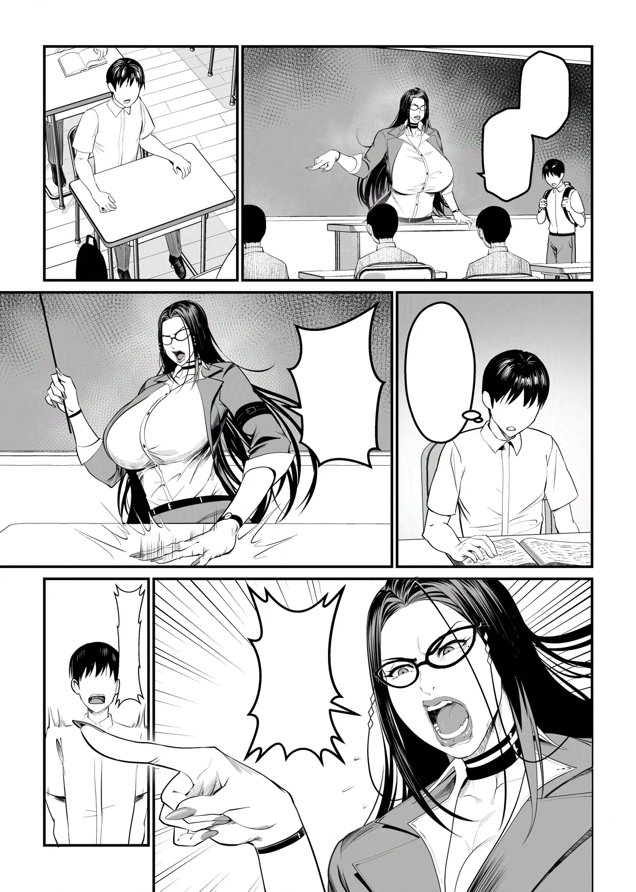 FANBOX キリン王子 65093015kirinouji from 2023.03.04 to 2025.10.12 - Image 441