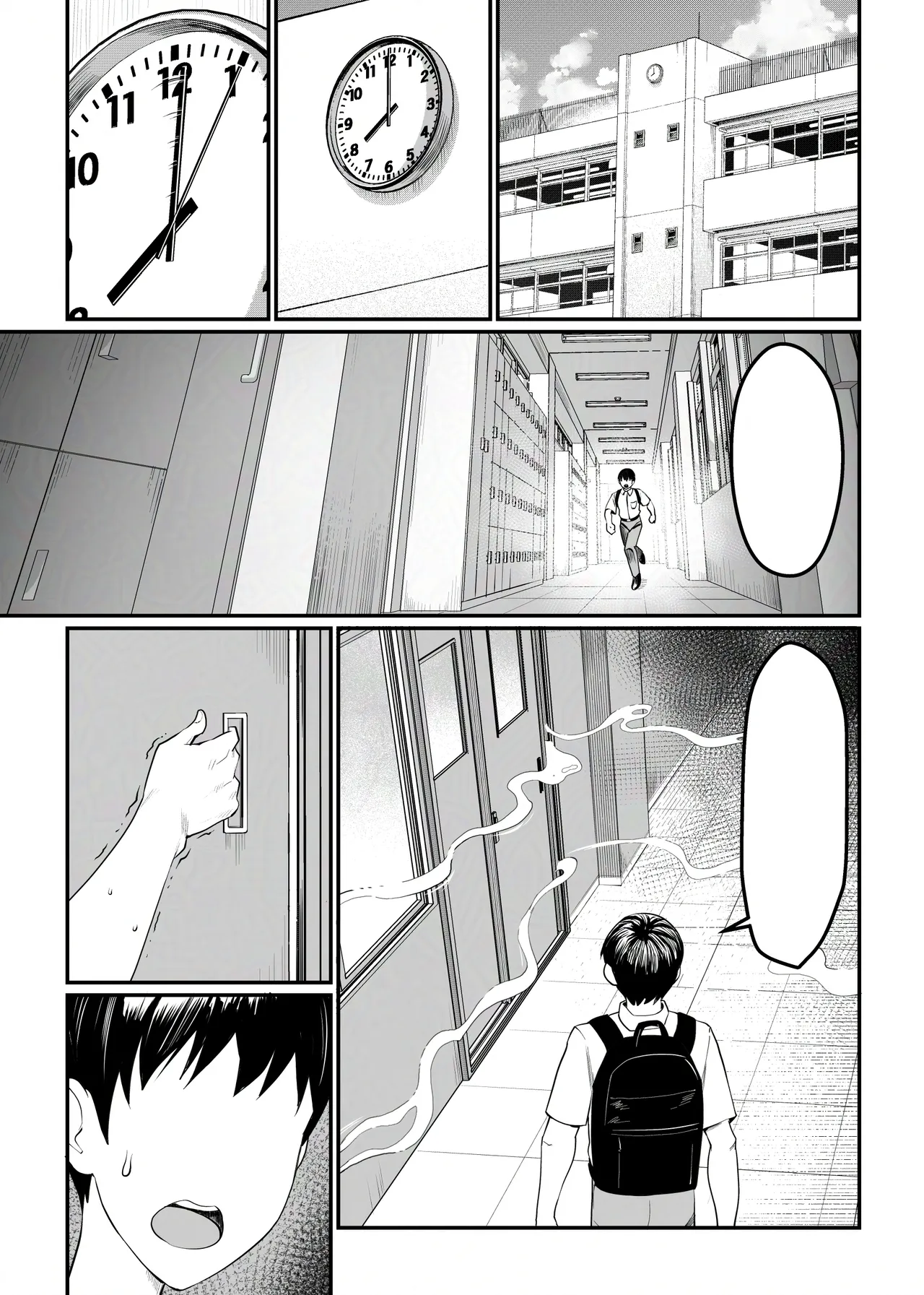 FANBOX キリン王子 65093015kirinouji from 2023.03.04 to 2025.10.12 - Image 451