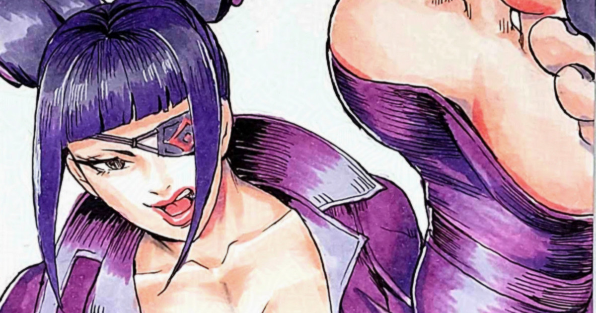 FANBOX キリン王子 65093015kirinouji from 2023.03.04 to 2025.10.12 - Image 492