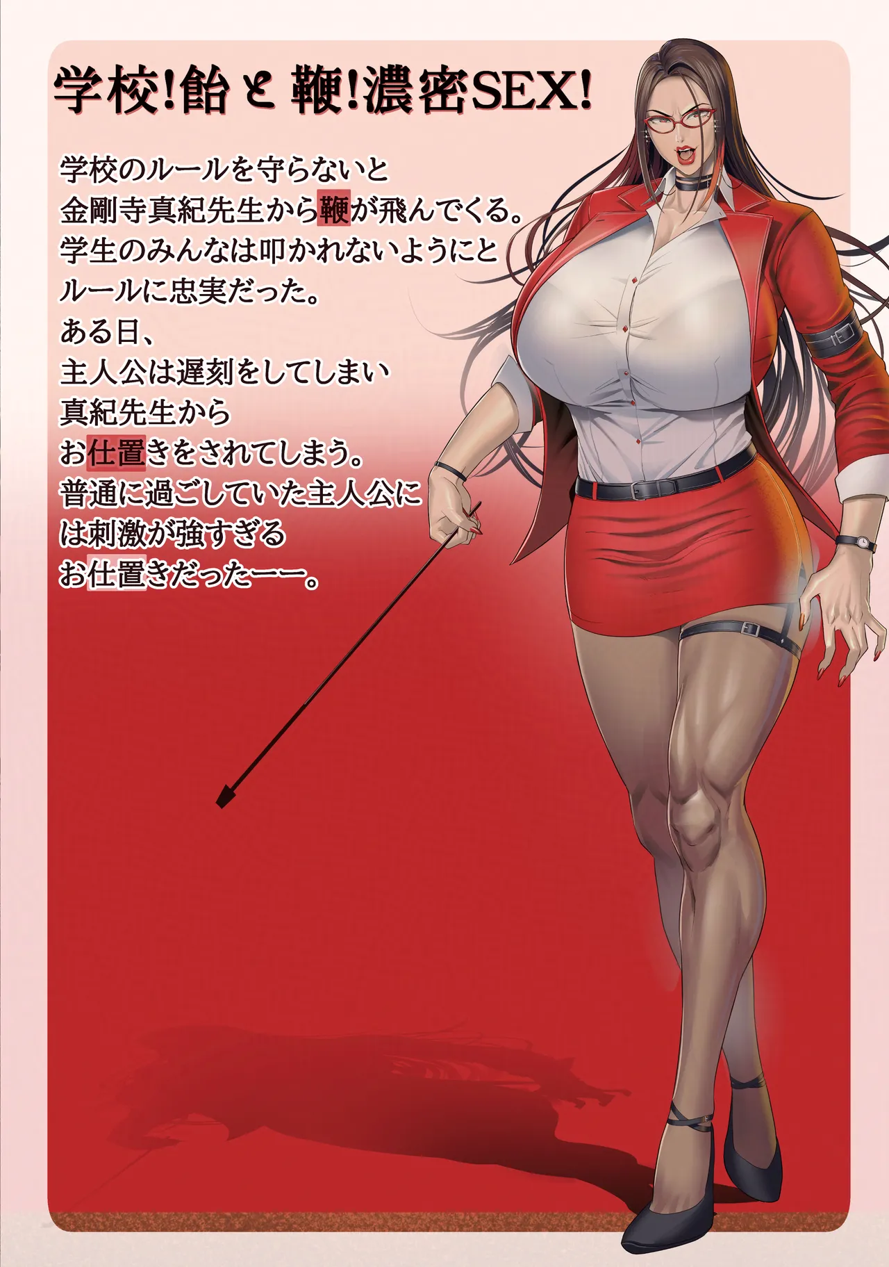 FANBOX キリン王子 65093015kirinouji from 2023.03.04 to 2025.10.12 - Image 506