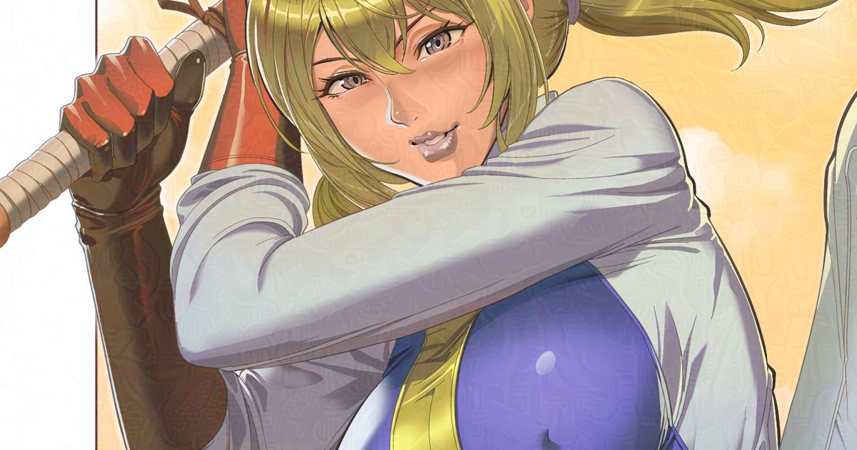 FANBOX キリン王子 65093015kirinouji from 2023.03.04 to 2025.10.12 - Image 91