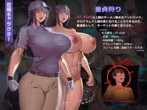 FANBOX キリン王子 65093015kirinouji from 2023.03.04 to 2025.10.12 - Page 127