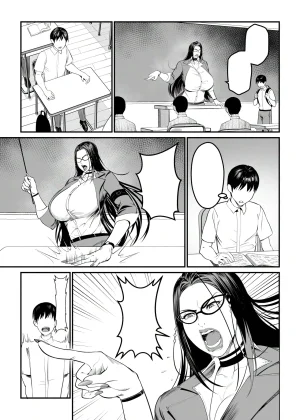 FANBOX キリン王子 65093015kirinouji from 2023.03.04 to 2025.10.12 - Page 441