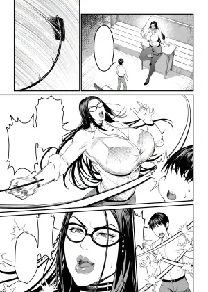 FANBOX キリン王子 65093015kirinouji from 2023.03.04 to 2025.10.12 - Page 443