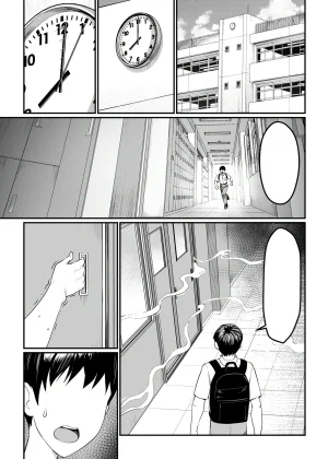 FANBOX キリン王子 65093015kirinouji from 2023.03.04 to 2025.10.12 - Page 451