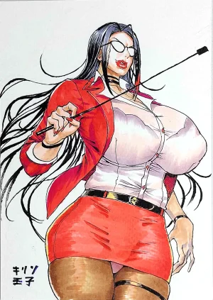 FANBOX キリン王子 65093015kirinouji from 2023.03.04 to 2025.10.12 - Page 480