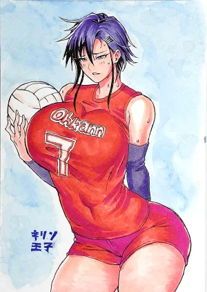 FANBOX キリン王子 65093015kirinouji from 2023.03.04 to 2025.10.12 - Page 483