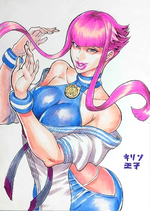 FANBOX キリン王子 65093015kirinouji from 2023.03.04 to 2025.10.12 - Page 485