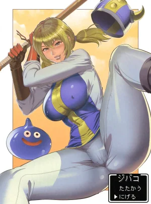 FANBOX キリン王子 65093015kirinouji from 2023.03.04 to 2025.10.12 - Page 92