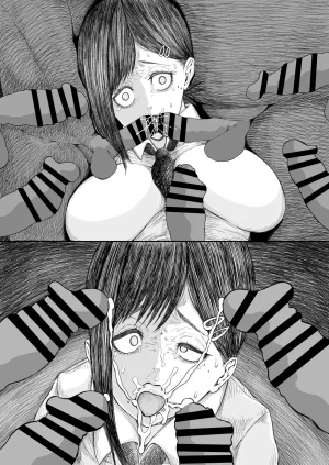 道程性根バジル - fanbox - Page 109