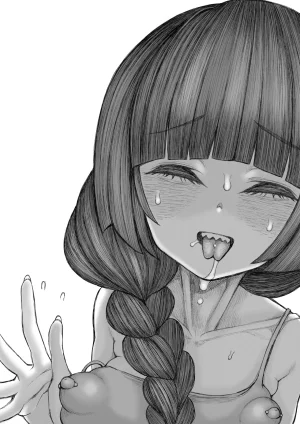 道程性根バジル - fanbox - Page 124
