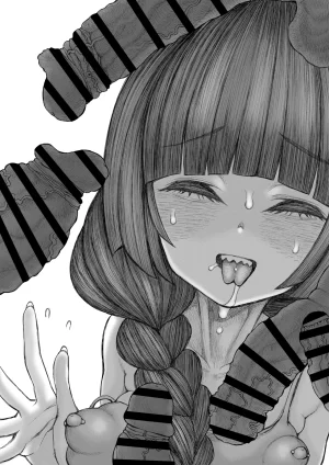 道程性根バジル - fanbox - Page 125