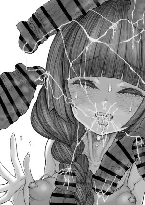 道程性根バジル - fanbox - Page 126