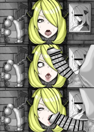 道程性根バジル - fanbox - Page 223