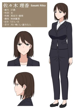 Fanbox AHENAMA - Page 29