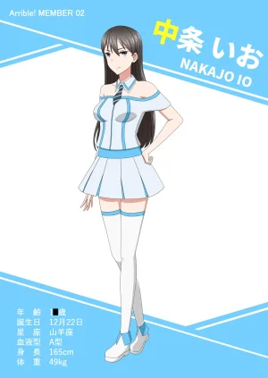 Fanbox AHENAMA - Page 41