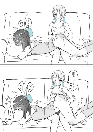 Fanbox Bon - Page 121