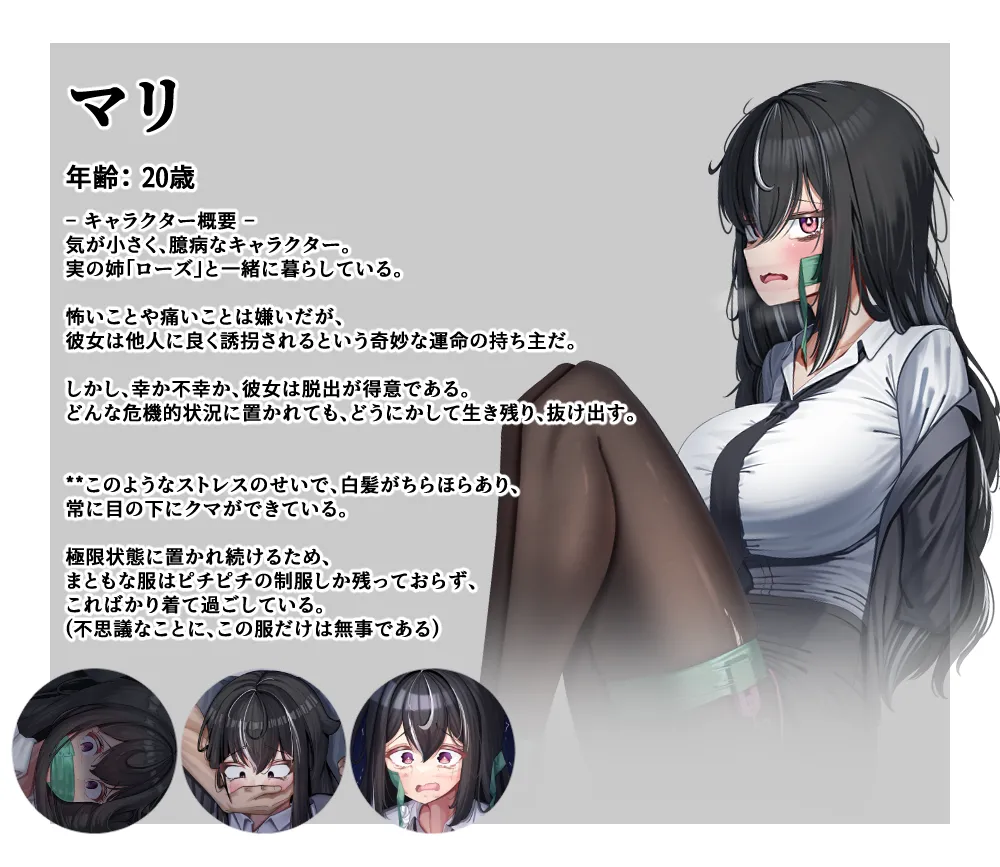 fanbox BT part1 - Image 432