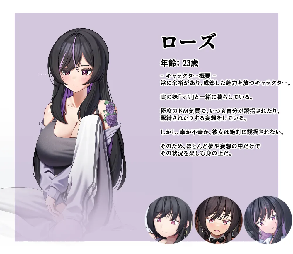 fanbox BT part1 - Image 433
