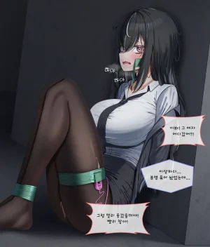 fanbox BT part1 - Page 389