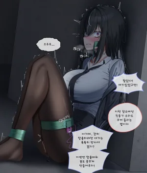 fanbox BT part1 - Page 394