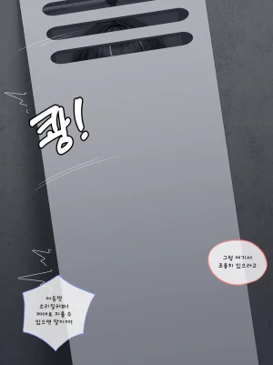 fanbox BT part1 - Page 396