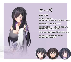fanbox BT part1 - Page 433
