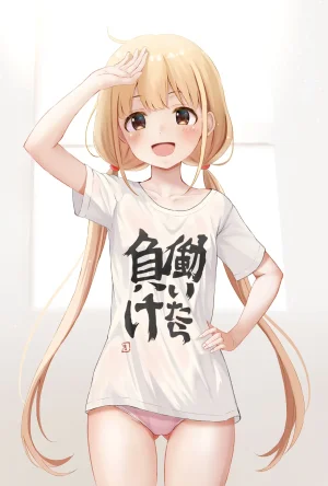 Fanbox Caばりあ cavalier - Page 157