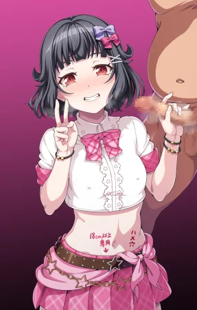 FANBOX Cage Unlimited 2026.03.31 - Page 286