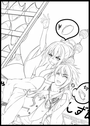 FANBOX Cage Unlimited 2026.03.31 - Page 729