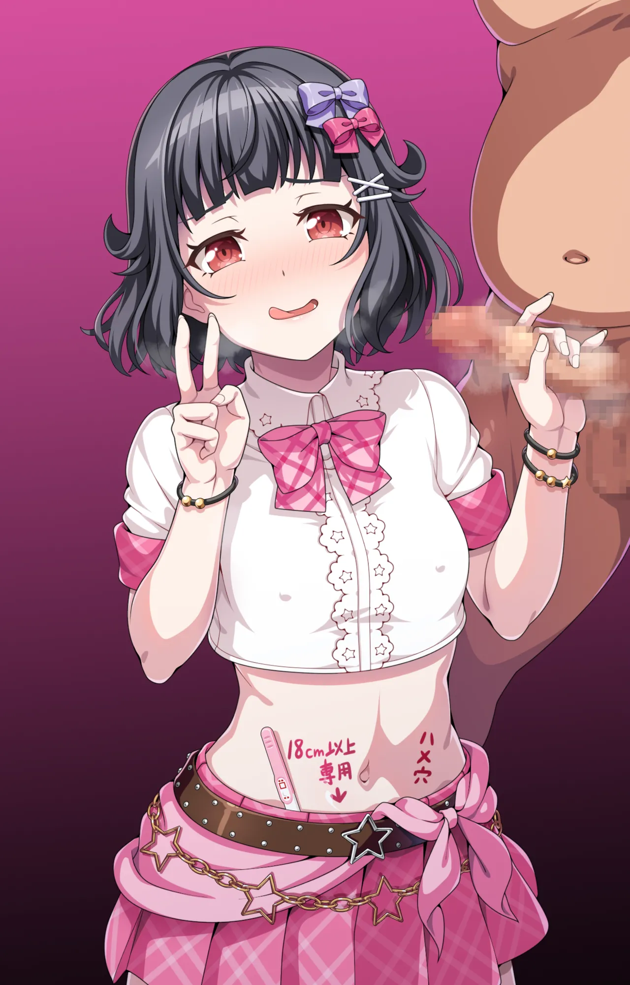 FANBOX Cage Unlimited 2026.04.08 - Image 310