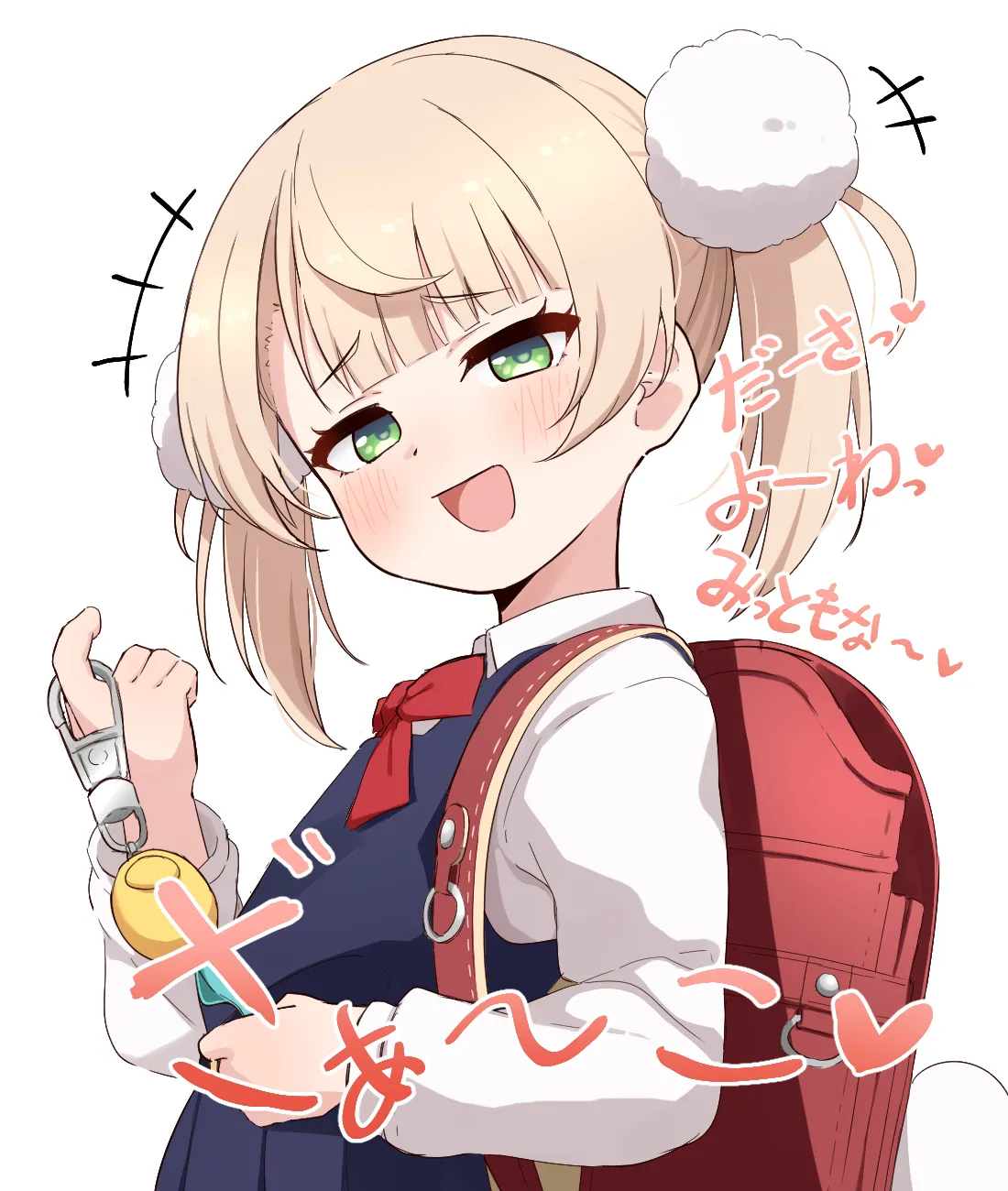 Fanbox Donutman 2026-2024 Collection - Image 612