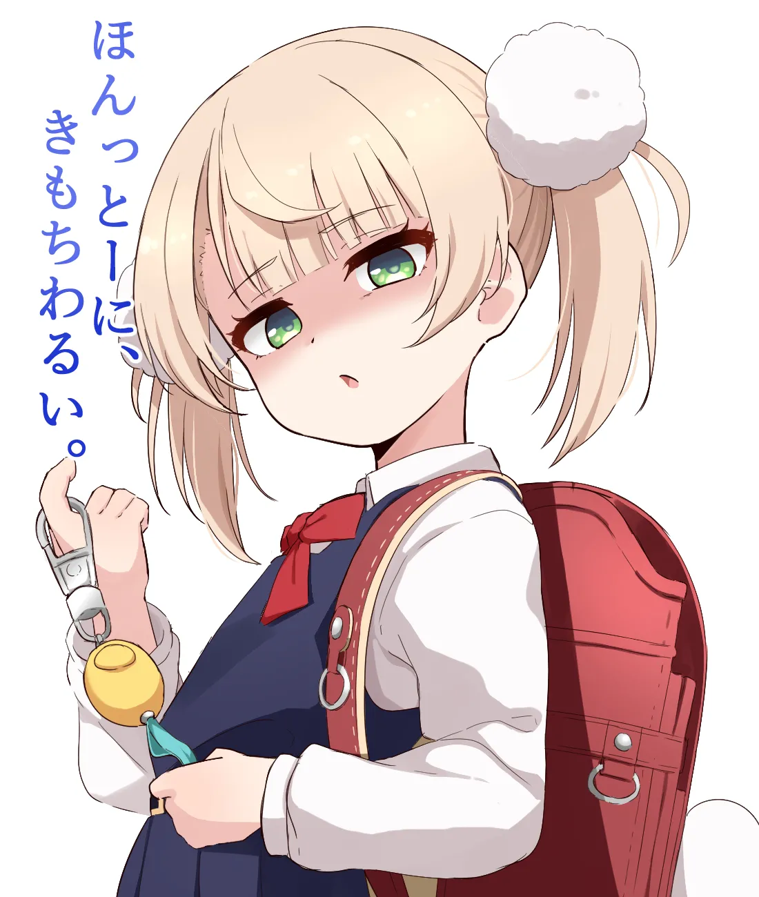 Fanbox Donutman 2026-2024 Collection - Image 613