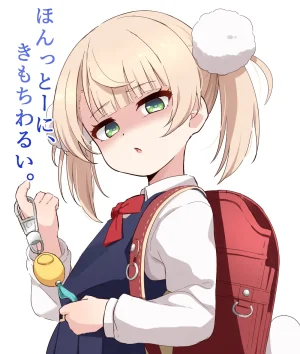 Fanbox Donutman 2026-2024 Collection - Page 613