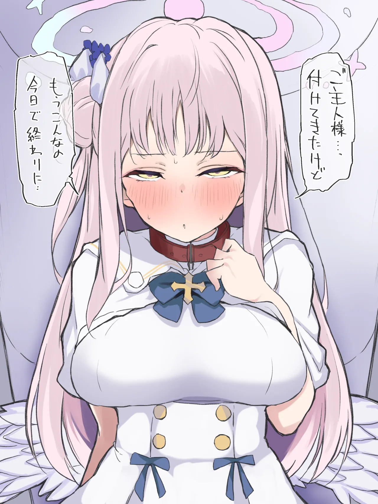 Fanbox Fantia Shuubetu815 2023.8.17 2026.1.11 - Image 140