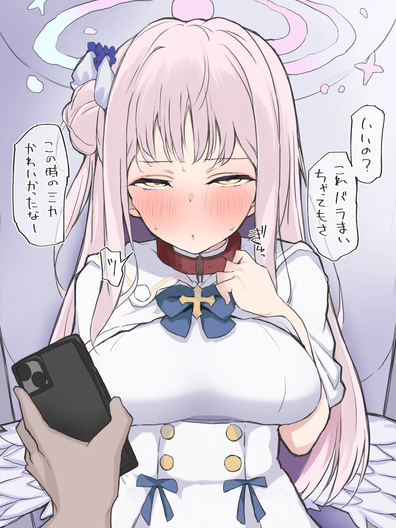 Fanbox Fantia Shuubetu815 2023.8.17 2026.1.11 - Image 141