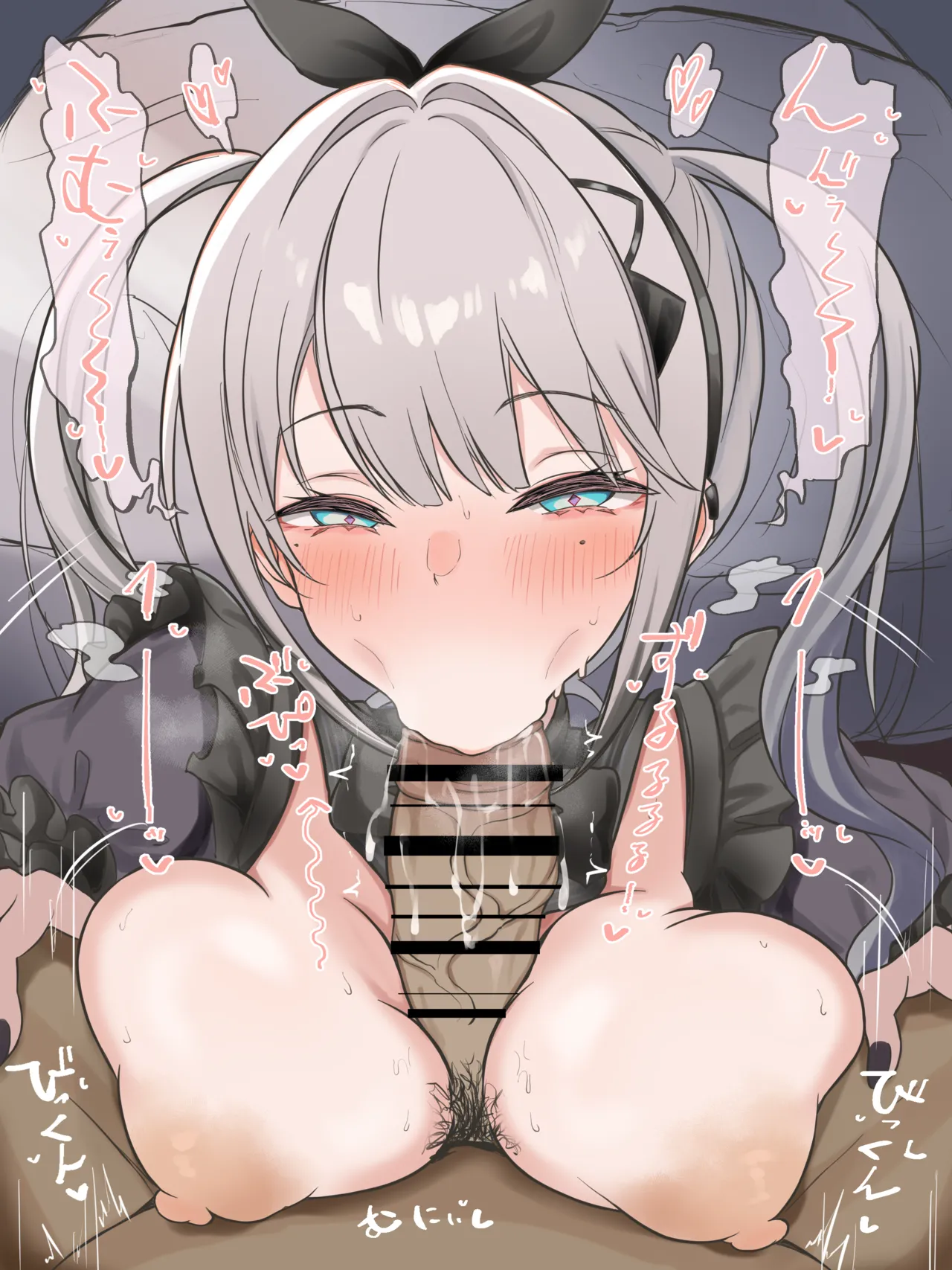 Fanbox Fantia Shuubetu815 2023.8.17 2026.1.11 - Image 207