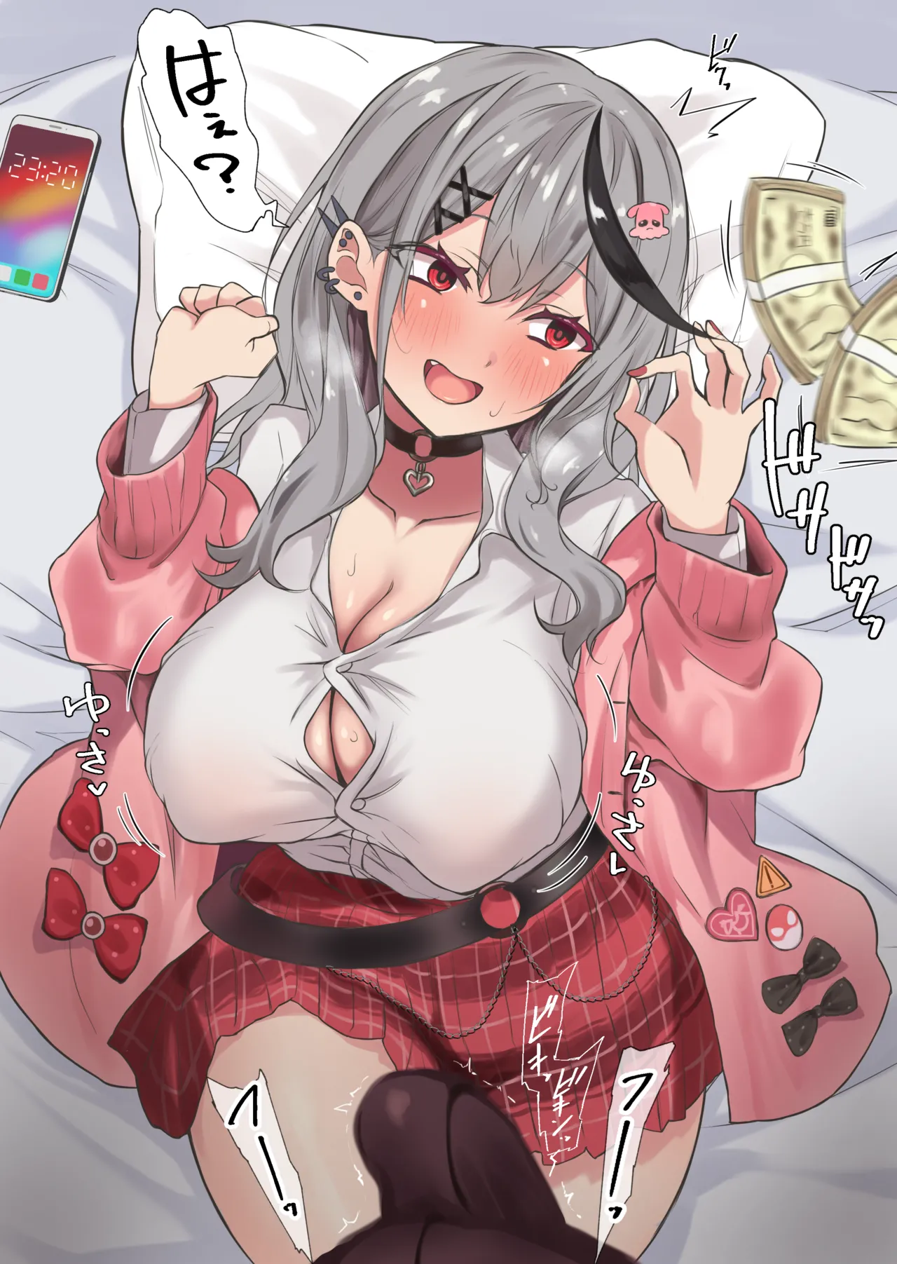 Fanbox Fantia Shuubetu815 2023.8.17 2026.1.11 - Image 511