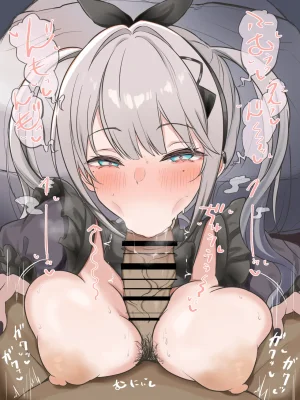 Fanbox Fantia Shuubetu815 2023.8.17 2026.1.11 - Page 204