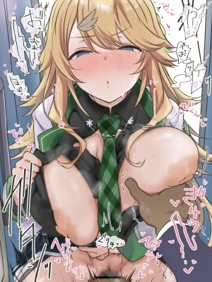 Fanbox Fantia Shuubetu815 2023.8.17 2026.1.11 - Page 224