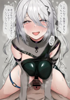 Fanbox Fantia Shuubetu815 2023.8.17 2026.1.11 - Page 612