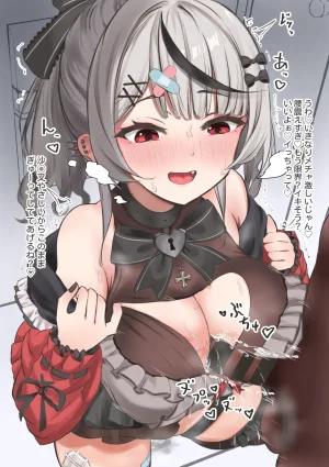 Fanbox Fantia Shuubetu815 2023.8.17 2026.1.11 - Page 629