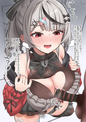 Fanbox Fantia Shuubetu815 2023.8.17 2026.1.11 - Page 630