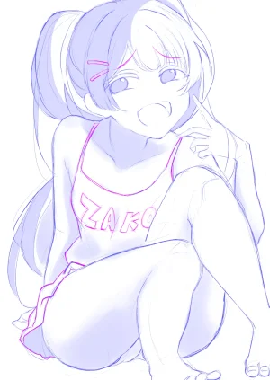 Fanbox Fantia Shuubetu815 2023.8.17 2026.1.11 - Page 768