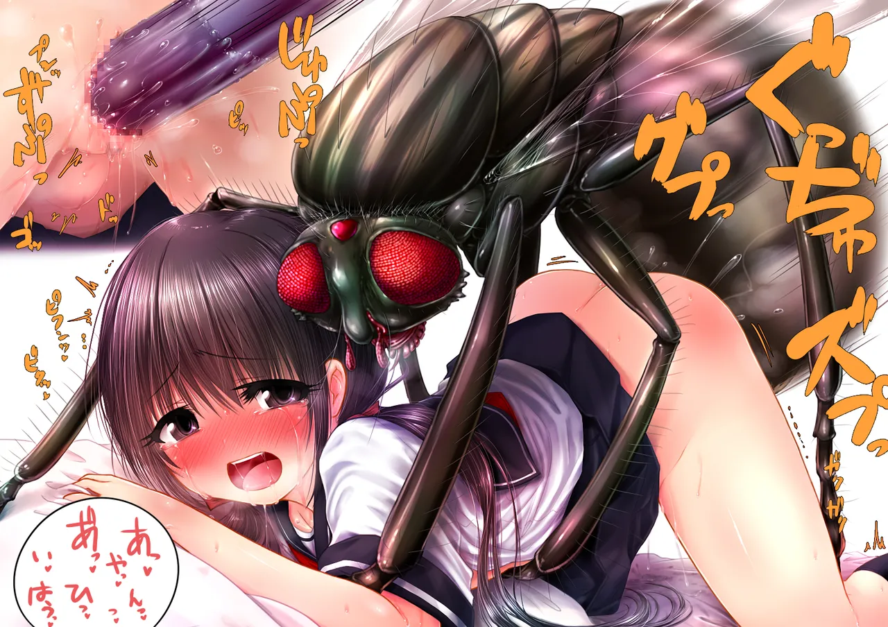 fanbox gall 2023.12.31 - Image 1