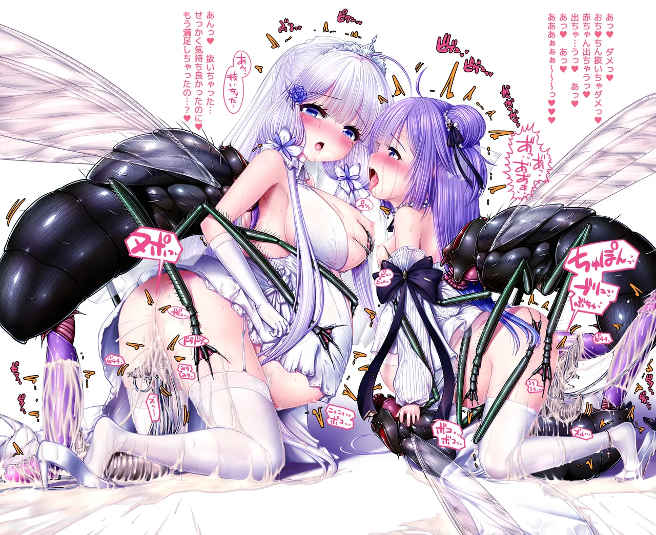 fanbox gall 2023.12.31 - Image 117