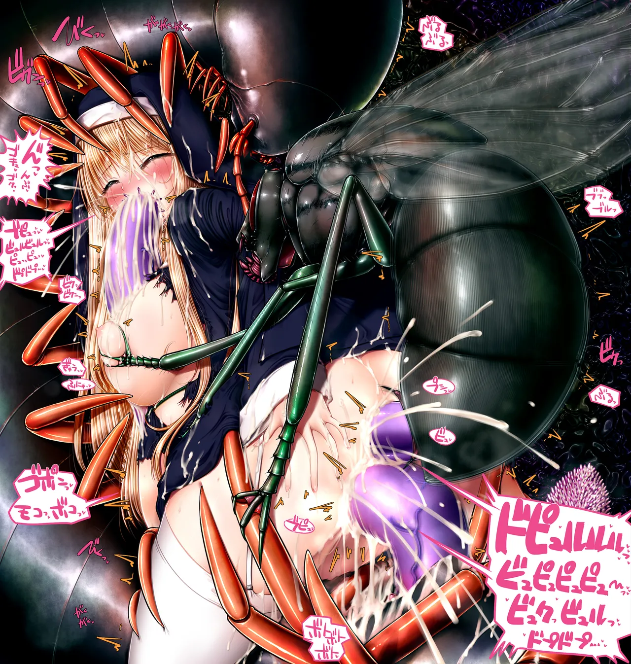 fanbox gall 2023.12.31 - Image 260