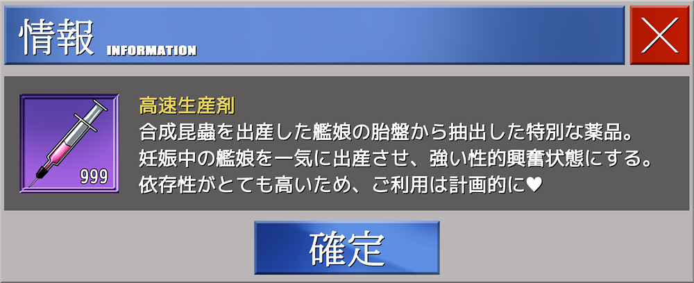 fanbox gall 2023.12.31 - Image 323