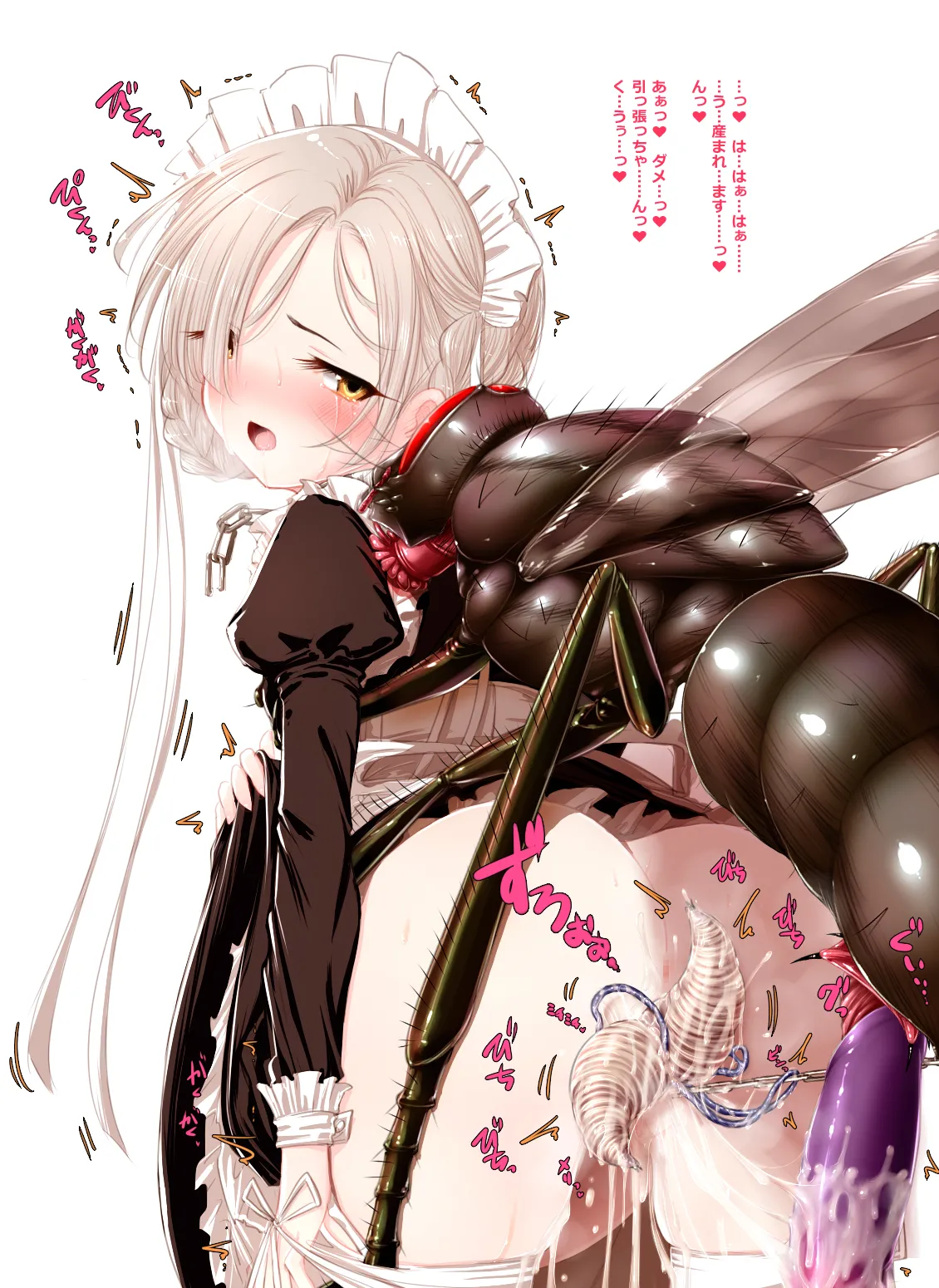 fanbox gall 2023.12.31 - Image 43