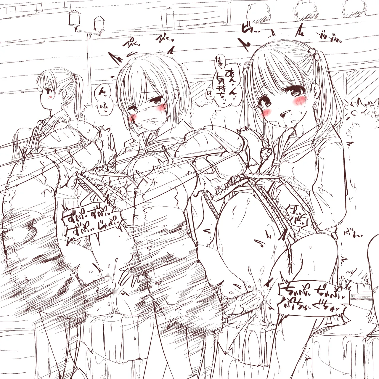 fanbox gall 2023.12.31 - Image 446